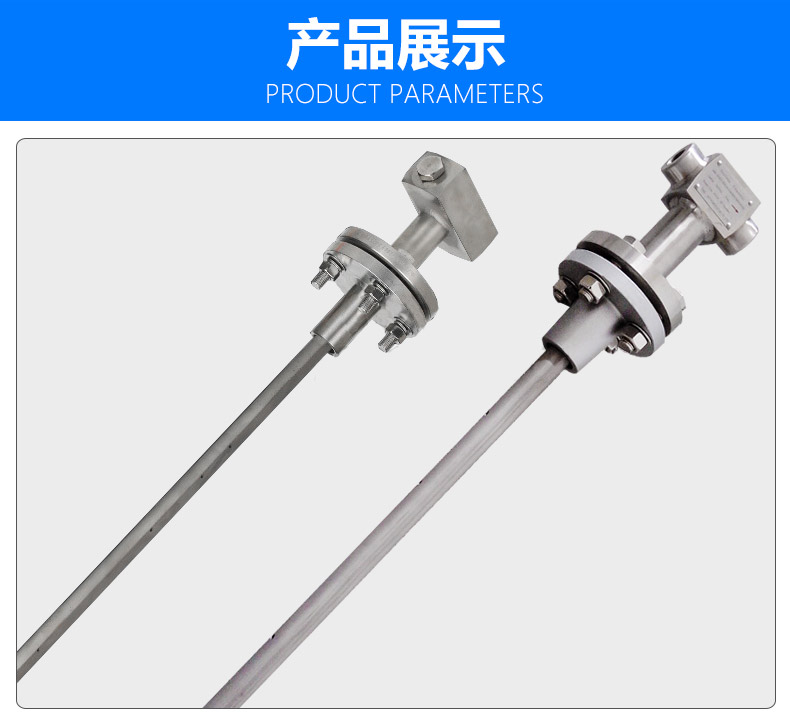 德爾塔巴流量計(jì) 德爾塔巴流量計(jì)